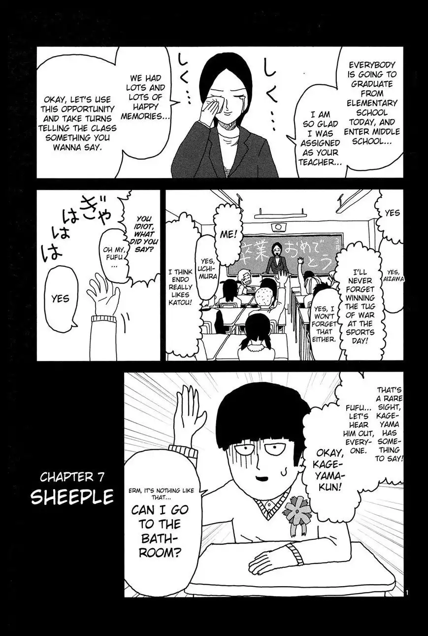 Mob Psycho 100 Chapter 7 1